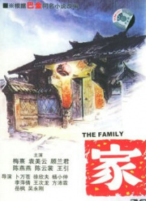 亚洲国产一成人久久精品