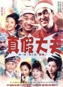 中文字幕日韩一区